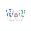 柏 なかよし歯科・口腔外科のロゴ