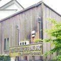 加藤歯科医院の外観写真