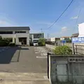 瀬戸歯科医院 院長の写真