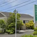 羽鳥野歯科クリニックの外観写真