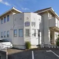 有吉歯科医院の外観写真