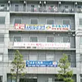 岡村レディースクリニック 院長の写真