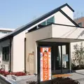 医療法人喜心会丸山クリニック 院長の写真