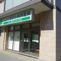 くぼかわ内科医院の外観写真