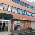 医療法人そごうクリニック 院長の写真