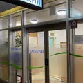医療法人尾﨑医院内科の外観写真