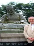 医学博士 村田 祐一の写真