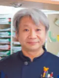 歯学博士 水谷 成孝の写真