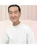 歯科医師 新木 貞雄の写真