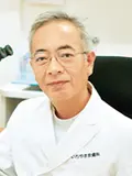 医学博士 一山 伸一の写真