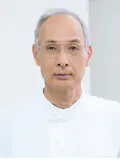 院長 藤田 秀隆の写真