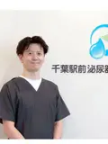 医学博士 竹内 信善の写真