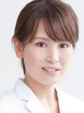 院長 豊留 依子の写真