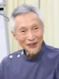 医学博士 山本 光一郎の写真