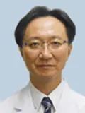 医学博士 鮫島 伸一の写真