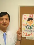 医学博士 冠木 智之の写真