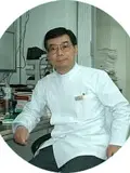 医学博士 西 征二の写真