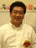 医学博士 澤井 清の写真