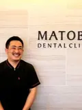院長 的場 匡敬の写真