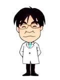 医学博士 宮木 幸一の写真