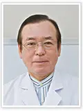 医学博士 近藤 一の写真