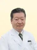 医学博士 須田 昭夫の写真