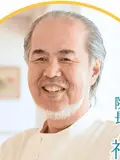 院長 神岡 潔の写真