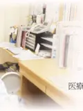 院長 丸岩 昌文の写真