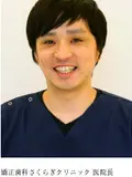 院長 長沼 一雄の写真