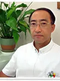 医学博士 森 政雄の写真