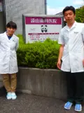 院長 遠山 知志の写真