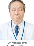 院長 前田 譲二の写真