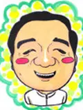院長 丸山 正次の写真