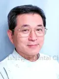 院長 石塚 義彰の写真