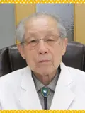 医学博士 宮河 定の写真