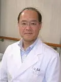 医学博士 野村 照久の写真