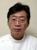 医学博士 吉岡 勉の写真