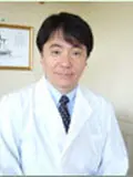 医学博士 山下 宜繁の写真