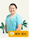 院長 朝井 悠太の写真