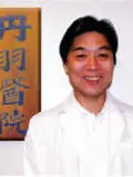 院長 丹羽 正幸の写真