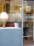 院長 奥山 武史の写真
