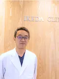 院長 池田 憲治の写真