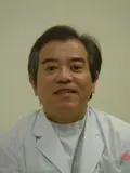 医学博士 渡辺 俊明の写真