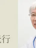院長 清水 光行の写真