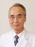 医学博士 金杉 和男の写真
