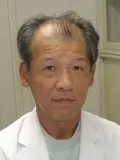 医学博士 飯尾 昭三の写真