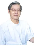 院長 山本 吉見の写真