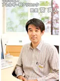 院長 関 真人の写真