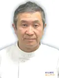 院長 熊井 惠美の写真