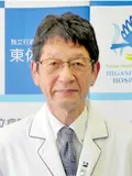 院長 北島 吉彦の写真